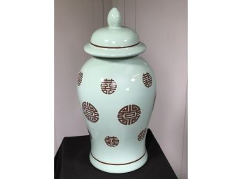 Tall Lidded Urn / Ginger Jar - Asian Symbols - Nice Decorative Piece - No Damage - Bottom Is Unmarked