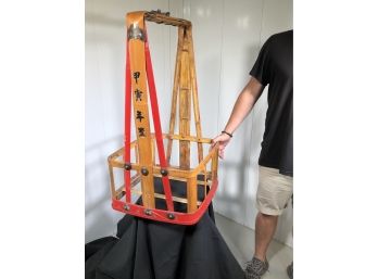 Very Large Antique Chinese Basket ? Caddy ? Carrying Tool ? - If You Know What This Is Id Love To Know