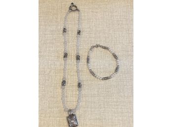 Matching Set Of Embossed Mexican Silver Beaded Jewelry