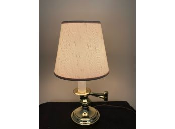 Adjustable Table Lamp