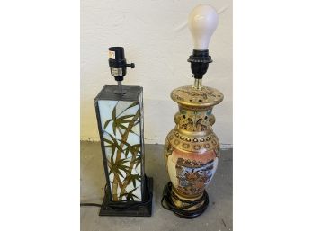 Two Decorative Lamps