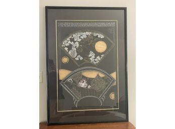 Beautiful Framed Asian Art By Karen Chamberllain With COA