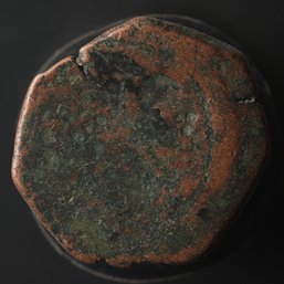 Ancient Coin