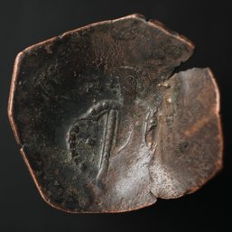 Ancient Coin Cup