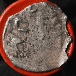 Ancient Silver Coin