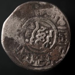 Ancient Silver Coin