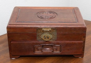 Vintage Chinese Rosewood Jewelry Box W/ Brass Latch Handles Dovetail Joints