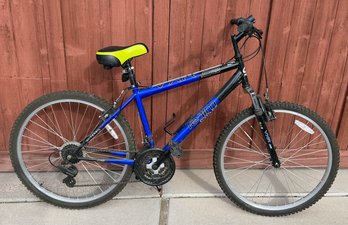 Realm VXR Mountain Bike, Likely A VXR-80 Model