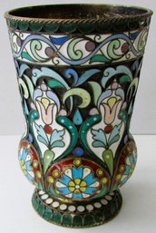 Russian Gold And Enamel Small Cup In The Manner Of Faberge, Signed