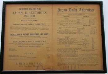 Volume 1 Number 1 Of The Japan Daily Advertiser Newspaper