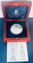 Beijing 2008 OLYMPIC 1 OZT. .999 FINE SILVER COIN - IN Wooden Display Box