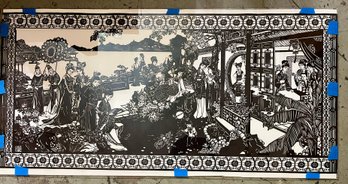 Chinese Paper-cut Artwork (#1)