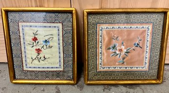 Chinese Floral Silk Embroidery Panels In Gold Frames