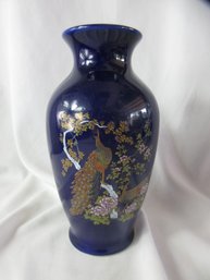 Vintage Nagoya Japan Cobalt Blue Peacock Vase With Gold & Floral Decoration