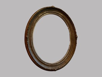 Giltwood Oval Wall Mirror