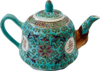 Vintage Chinese Tea Pot