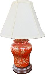 Lovely Ginger Jar Desk Lamp
