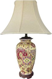 Mid Century Lamp