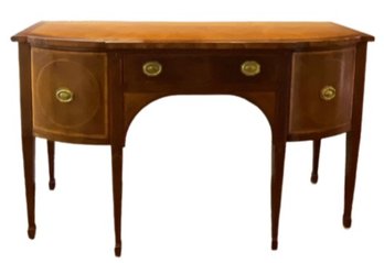 Sheridan Style Furniture Mahogany Bow Front Sideboard By Baker Furniture