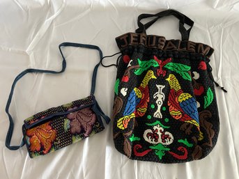 Beaded Jerusalem Tote Bag With Woven Purse Bag