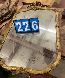 Carved Wood Mirror With Carved Crest