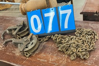 Vintage Iron Chain Fall With Chain