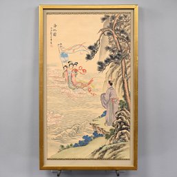 Chinese Hanging Picture Scroll
