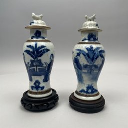 Pair Of Chinese Blue And White Porcelain Vases