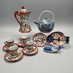 Group Of Japanese Porcelain Serving Wares