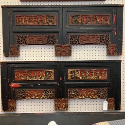 Chinese Carved, Painted And Gilt Wood Bed