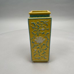 Chinese Famille Jeune Porcelain Cong Vase