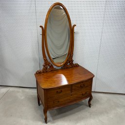 Louis XV Style Stained Maple 'Princess Dresser'