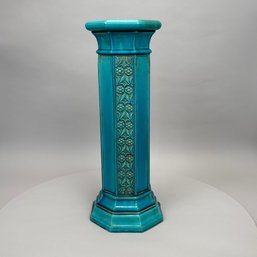 English Glazed Faience Pedestal, Burmantofts Pottery, Leeds, 1882-1904