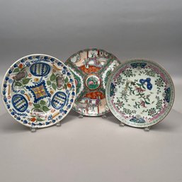 Two Chinese Famille Rose Dishes & Tin-Glazed Dish