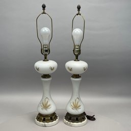 Pair Of Gilt & Enamel-Decorated Satin Glass Lamps