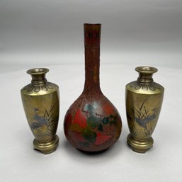 Japanese 'Tree Bark' Totai Shippo Vase And A Pair Of Etched Brass Vases, Late 19th-Early 20th Century