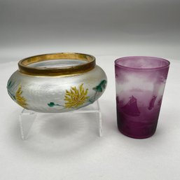 Carved Cameo Glass Bowl/ Jar And A Tumbler, 20th Century