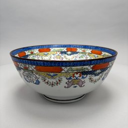 Andrea For Sadek Winterthur 'Chinoiserie' Bowl, 1990s