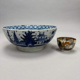 English Pearlware Chinoiserie Bowl And A Staffordshire Pearlware Transfer-Printed Cup