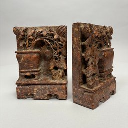 Pair Of Chinese Carved Hardstone Bookends