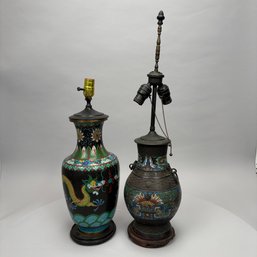 Two Chinese Cloisonne Table Lamps