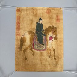 Chinese Painting On Paper, After Han Gan