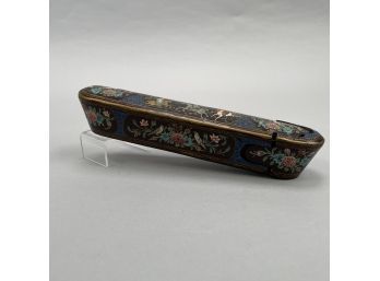 Persian Qajar Papier Mache Pencil Box, Nineteenth Century
