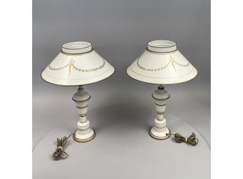Pair Of Neoclassical Style Painted Metal Table Lamps, Twentieth Century