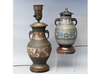 Two Asian Bronze Champleve Table Lamp Bases
