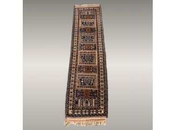 Baluch Runner