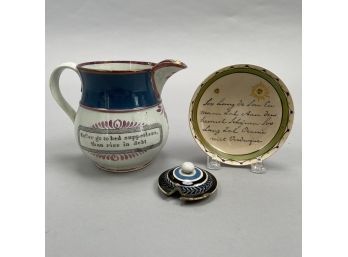 Staffordshire Enamel And Pink Lustre Motto Pitcher, Late Nineteenth Century