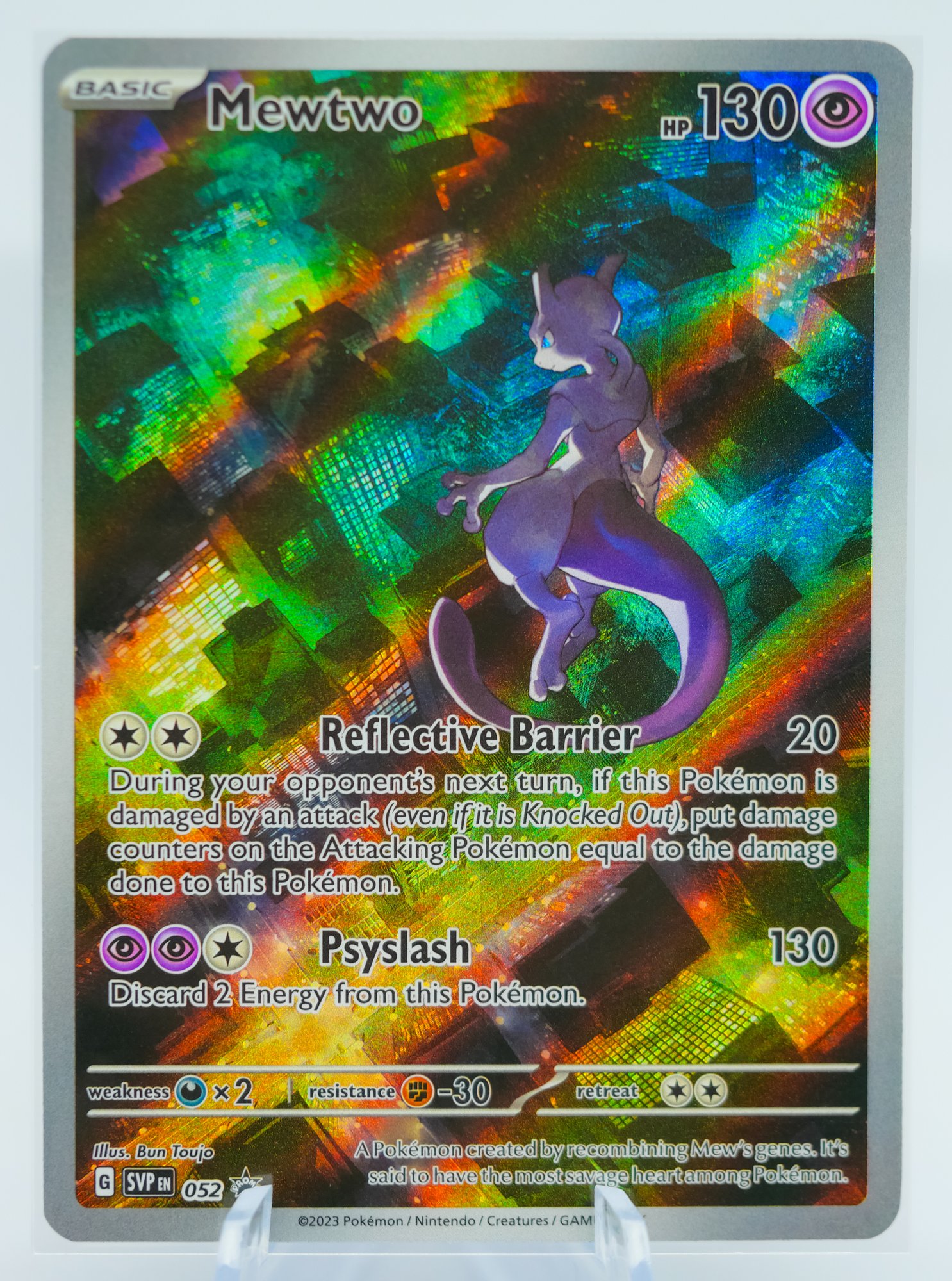 pokemon 151 mewtwo card Amazon.com: Pokemon – Mewtwo – 150/165 - Scarlet & Violet main image 0