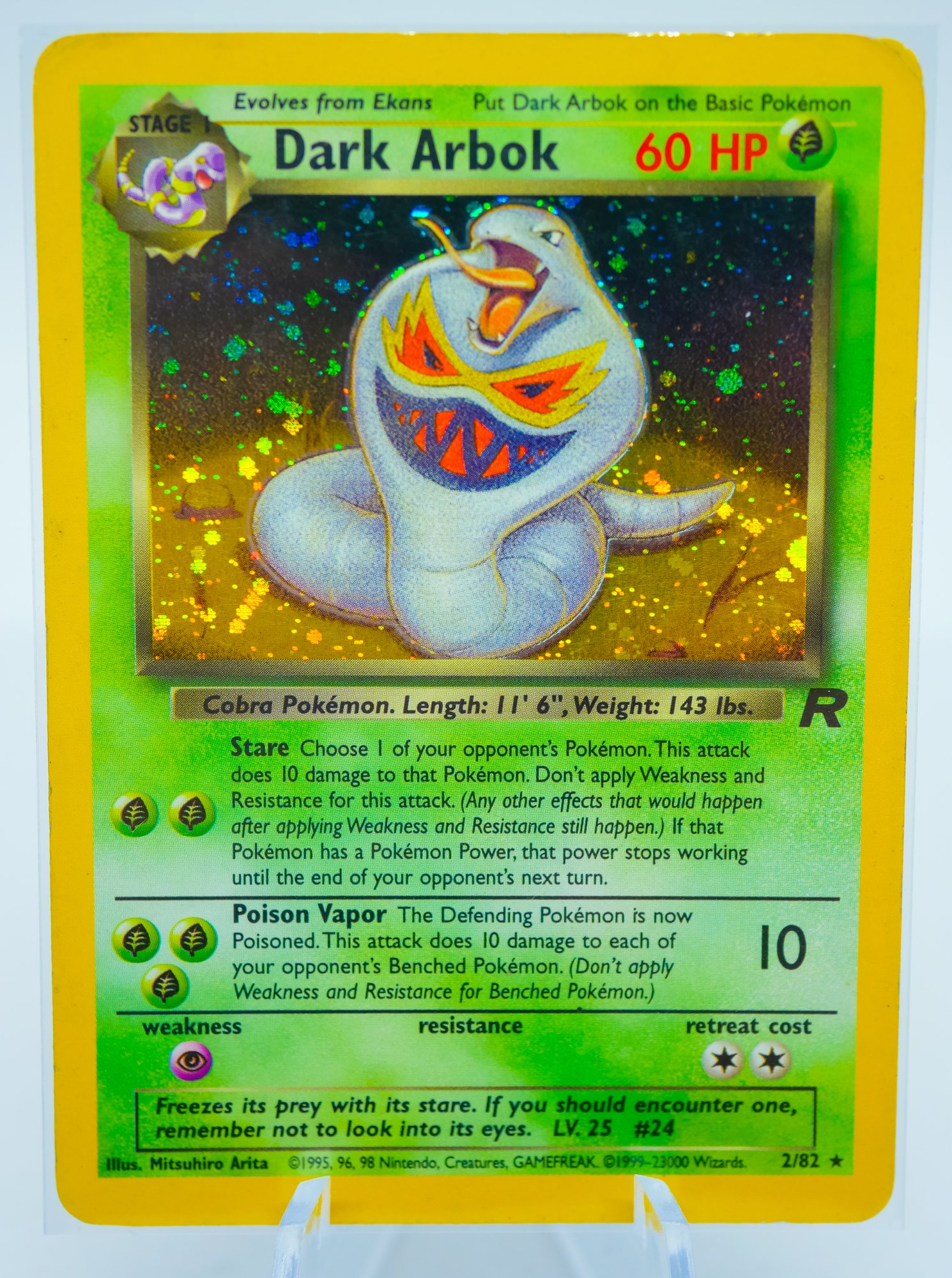 059 131 pokemon card Ekans Fossil No.023 Card main image 1