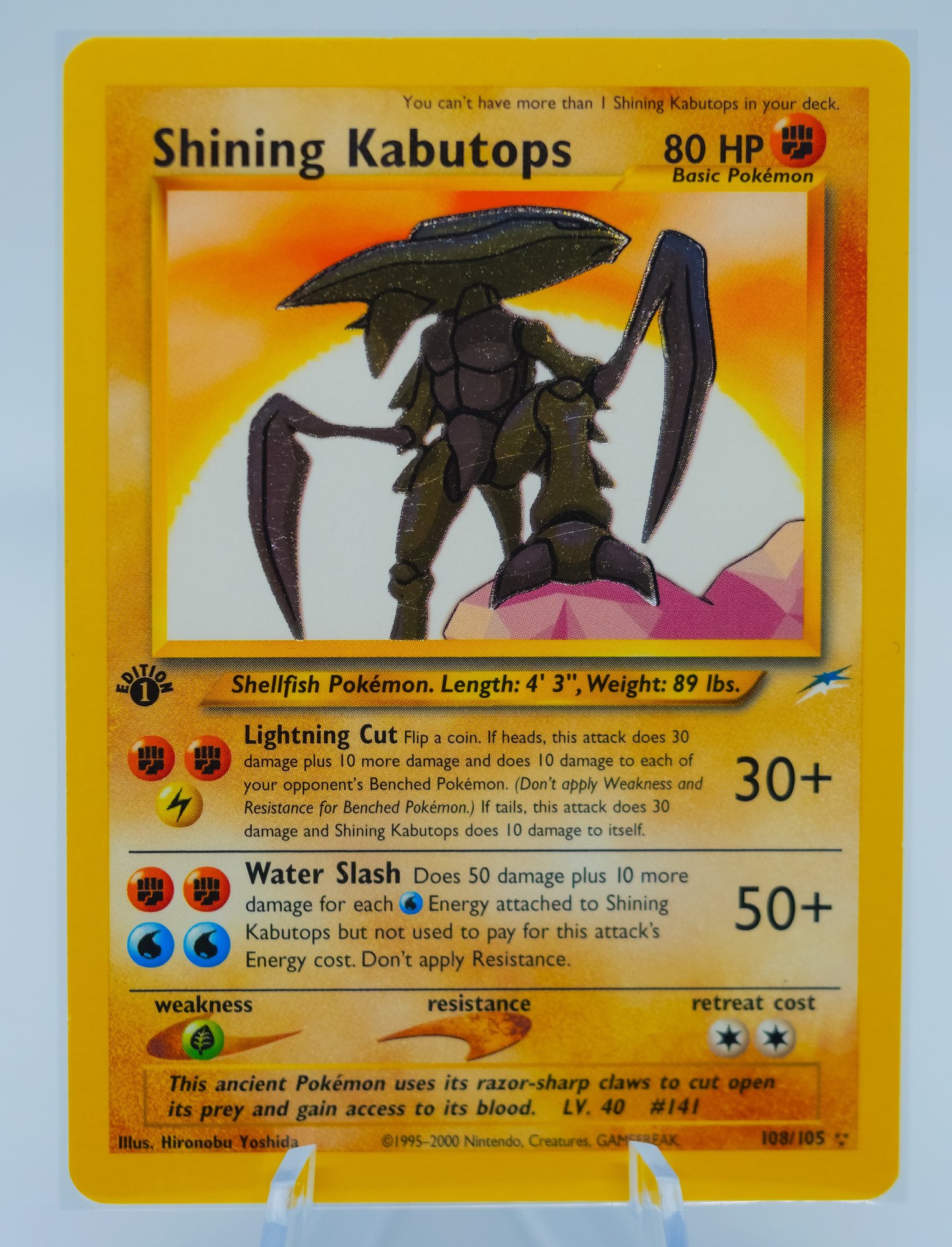 INCREDIBLE 1ST ED SHINING KABUTOPS NEO DESTINY TRIPLE STAR RARE SHINING POKEMON  CARD!!!! #13033 | Auctionninja.com